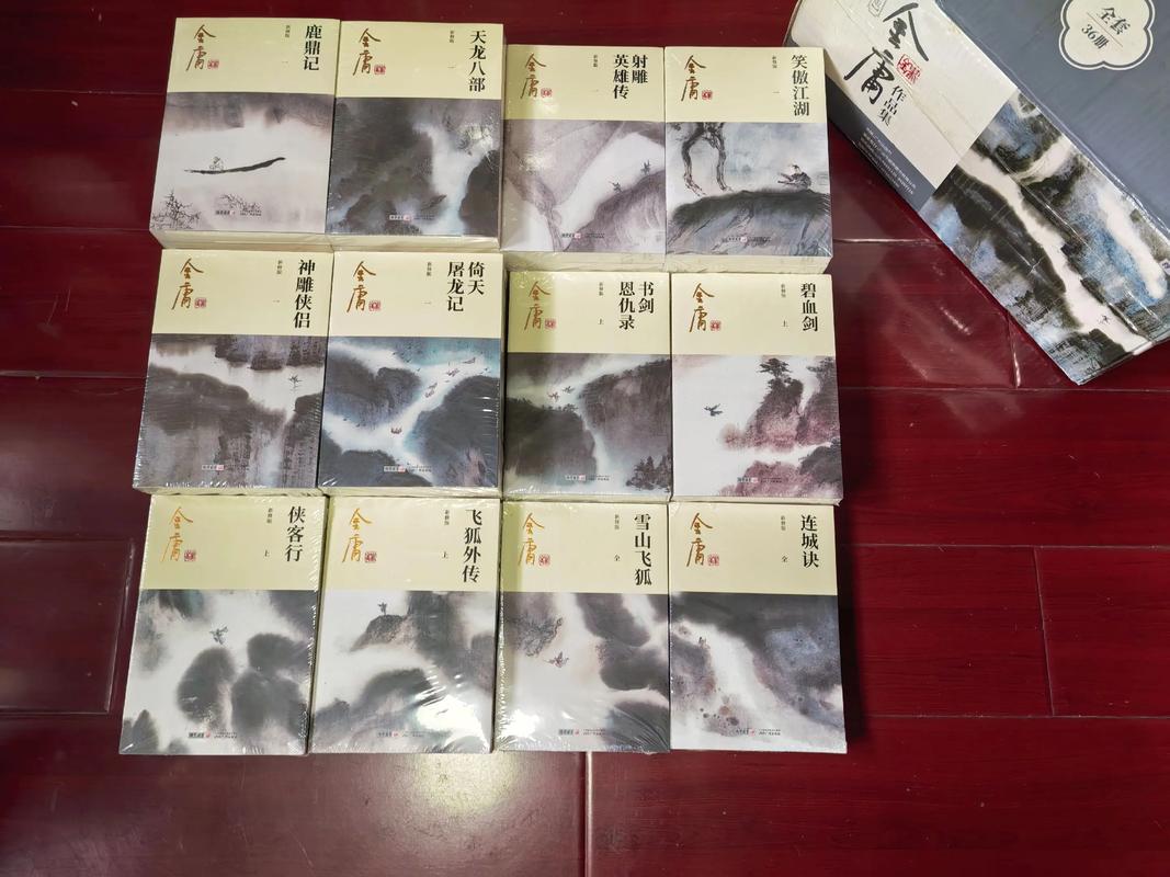 天下苍茫最新章节在线阅读_全文无弹窗_笔趣阁