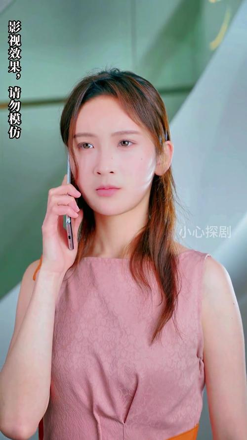 八点半的星光全文免费在线阅读 | 热门小说推荐