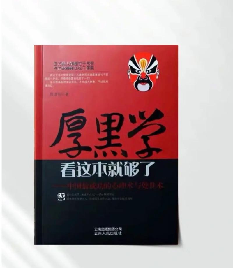 天才萌宝傲娇妻全文免费阅读-热门小说在线观看