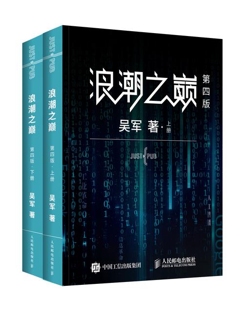 盛势小说全文免费阅读 | 在线无弹窗正版资源