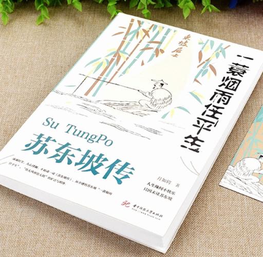 h文在线阅读 - 海量高H小说免费阅读