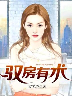 《遇见未知的自己》在线阅读 | 心灵成长必读经典