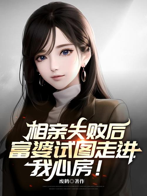 最强医神混都市全文在线阅读-最新章节更新