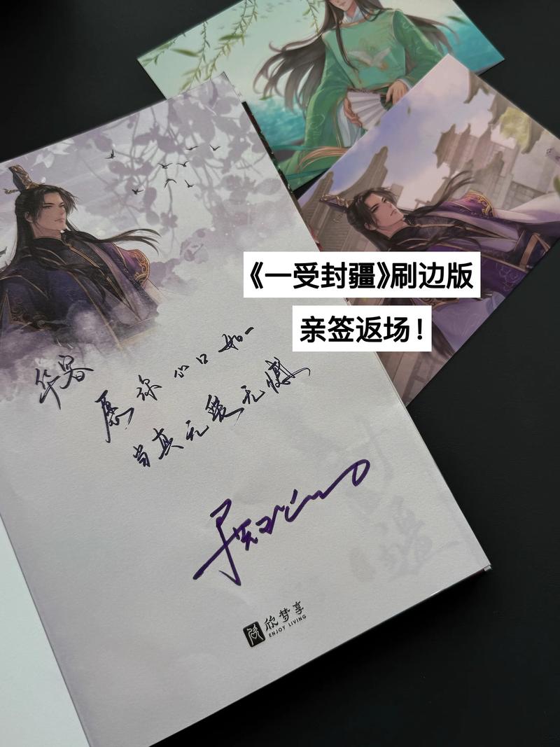 金庸小说全集在线阅读全文｜飞雪连天射白鹿，笑书神侠倚碧鸳