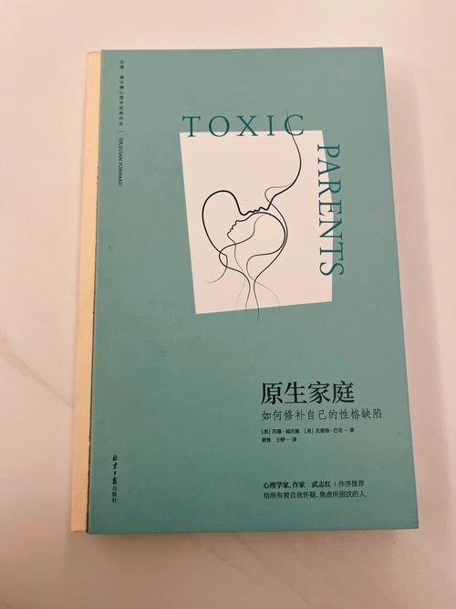龙族5在线阅读 | 路明非最终决战剧情全解析