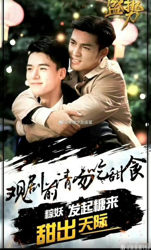 三国演义小说在线阅读 | 完整版免费阅读经典名著