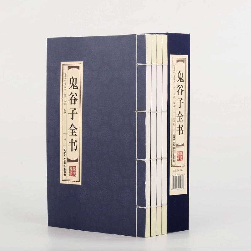 步步惊心全文免费在线阅读 | 经典清穿小说