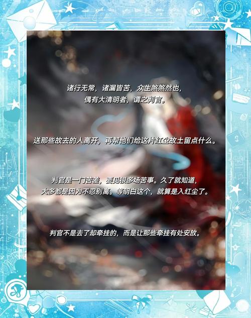 杨羽小说全集在线免费阅读_最新章节目录_无弹窗