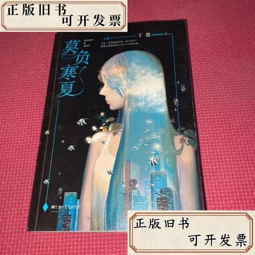 读者在线阅读：沉浸式阅读体验，畅享海量好书
