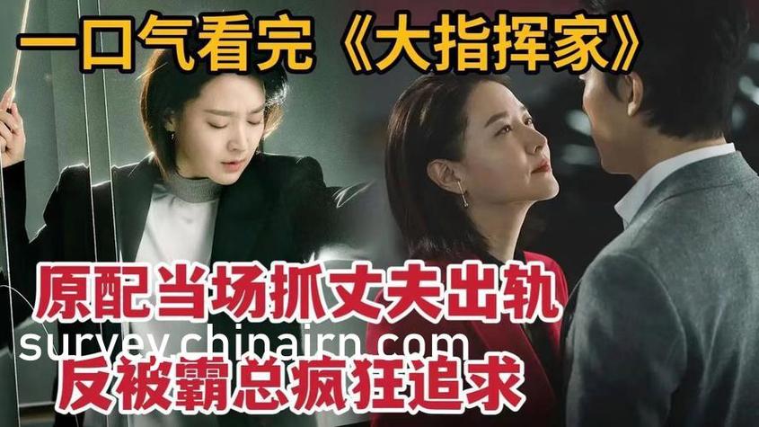 温瑞安小说全集免费在线阅读 | 武侠经典作品无广告