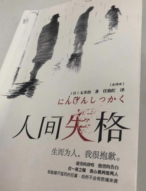 小村医的桃花运在线阅读，山村神医的艳遇奇缘