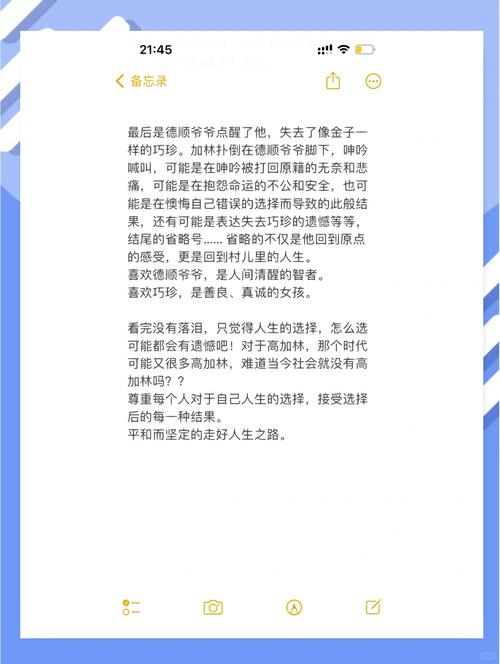 梁羽生武侠小说全集在线阅读|经典武侠巨作免费看