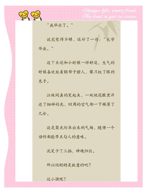 都市仙尊洛尘最新章节在线阅读