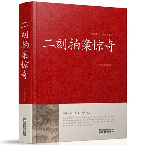 三联生活周刊在线阅读：深度解读时代脉搏，品味人文精神