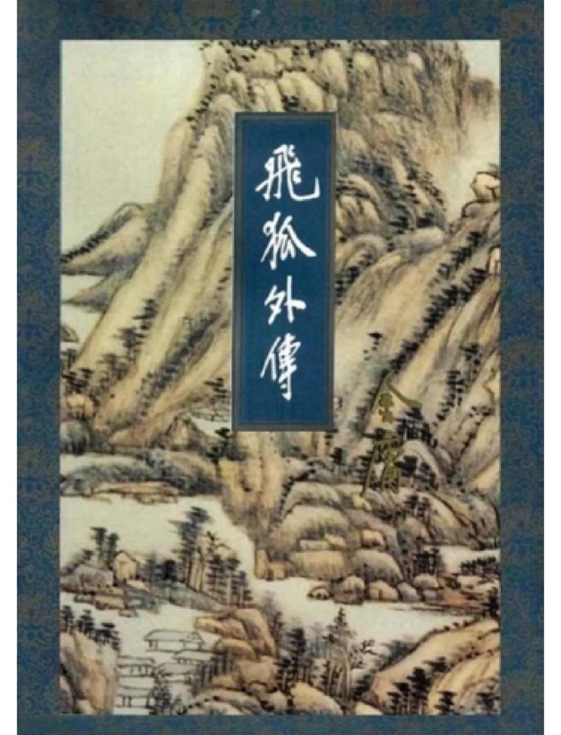 温柔的诱惑小说全文在线免费阅读 - 沉浸式追更体验