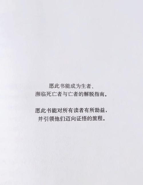 笑猫日记全集在线阅读 - 杨红樱经典童话故事