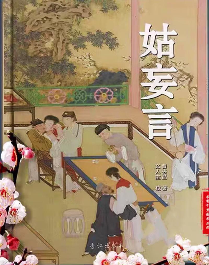 杀神重生叶欢在线阅读：昔日杀神浴火归来，再掀都市风云