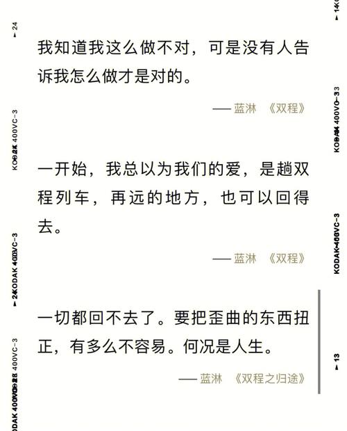 斗破苍穹电子书在线阅读 | 免费全本txt下载