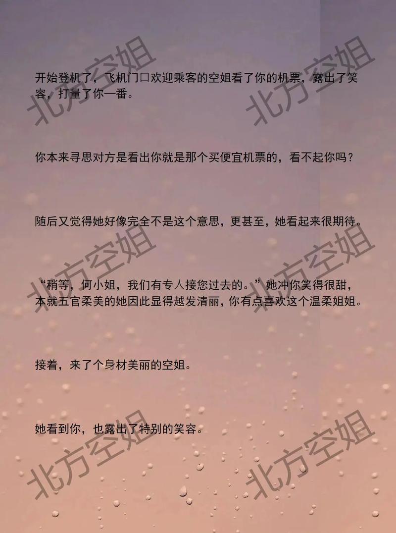 《老人与海》在线阅读：海明威经典中篇，硬汉与大海的终极对决