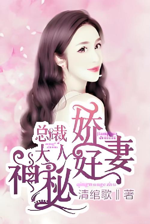 林枫绝世武神在线阅读 | 热血玄幻巅峰之作