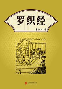 帝霸在线阅读 | 全文无弹窗免费小说