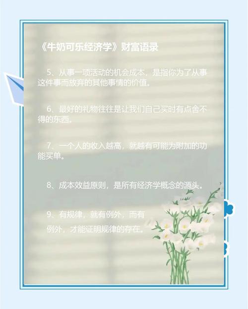 生命的重建在线阅读 | 经典心理成长书籍全文