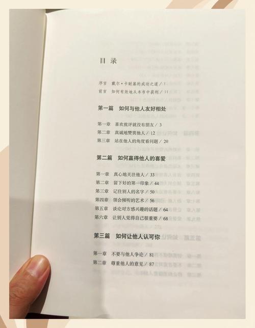 短篇辣合文在线阅读 | 高能百合小说精选推荐
