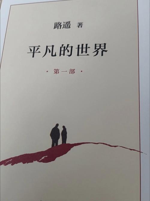 《边城》沈从文经典小说全集免费在线阅读-纯净无广告