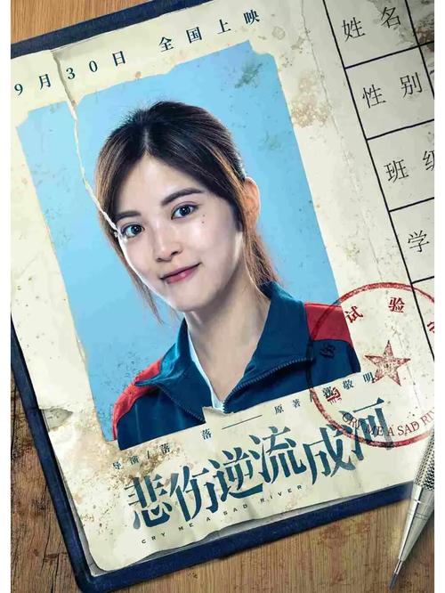 龙族5在线阅读全文|江南热血终章，路明非决战命运之巅