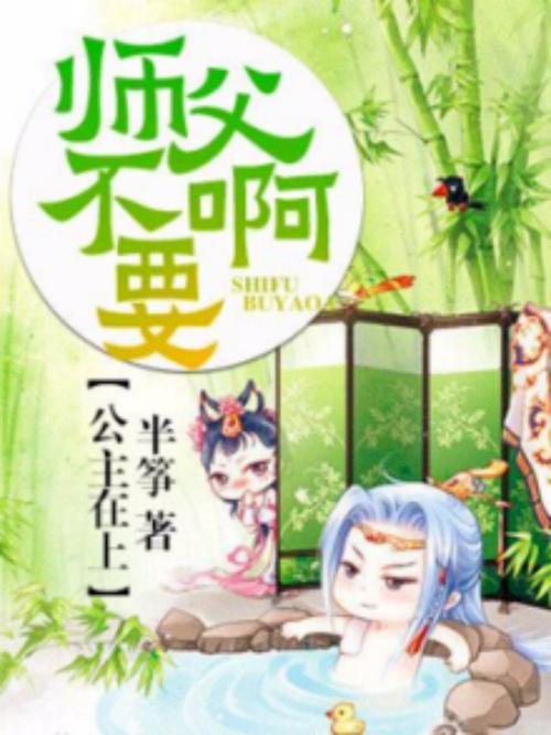 微微一笑很倾城全文免费在线阅读 | 顾漫经典言情小说