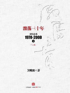 SEO标题：在线阅读：海量好书免费畅读，随时随地沉浸式阅读