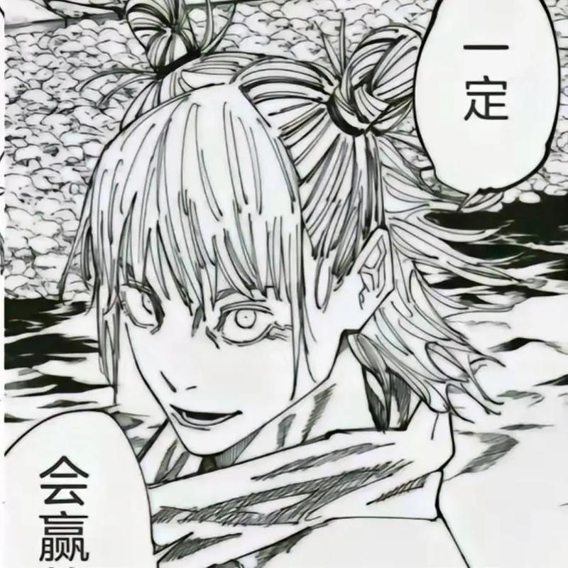 《世界上最伟大的推销员》在线阅读 | 经典励志书籍推荐