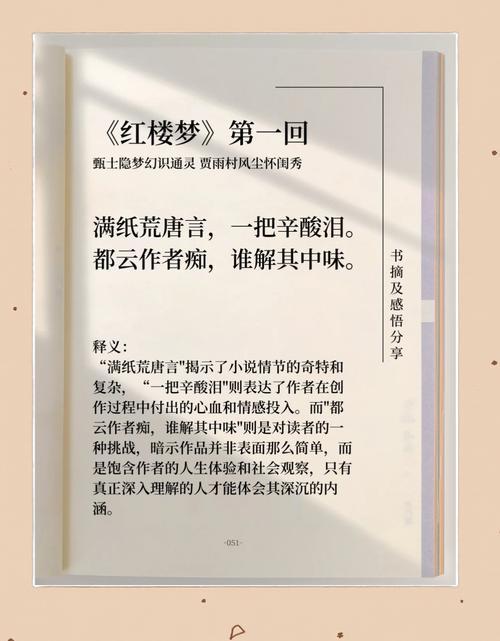 漫漫漫画免费版在线阅读-海量正版漫画免费看