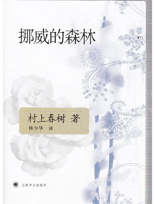小小说在线阅读:精选短篇佳作,尽享阅读乐趣