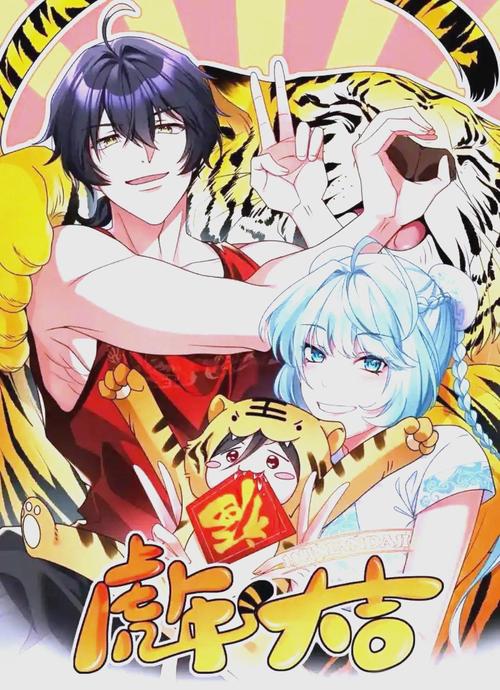 都市仙尊洛尘全文阅读完整版|都市仙尊洛尘小说在线看