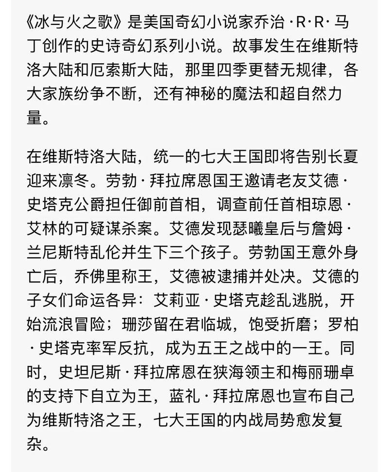 家庭生活乱欲在线阅读 - 禁忌情感与欲望交织的伦理故事