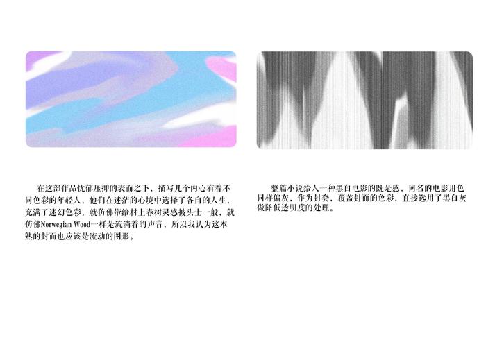 密室逃脱游戏在线阅读攻略:烧脑解谜,挑战你的智商极限