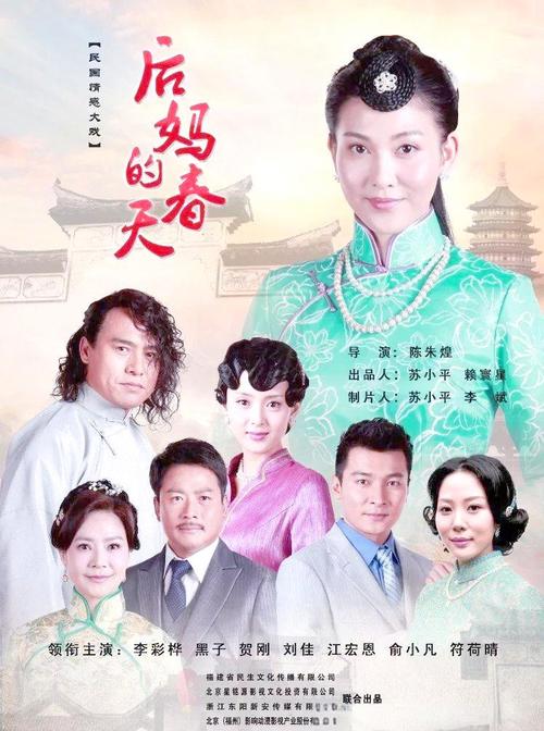 龙族5在线阅读全文：路明非的终极决战与龙王真相解析