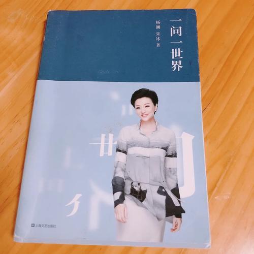 王子的骑士全文免费在线阅读 | 无弹窗最新章节更新