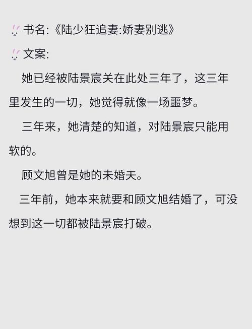 狼图腾在线阅读 | 姜戎经典小说全文无删节