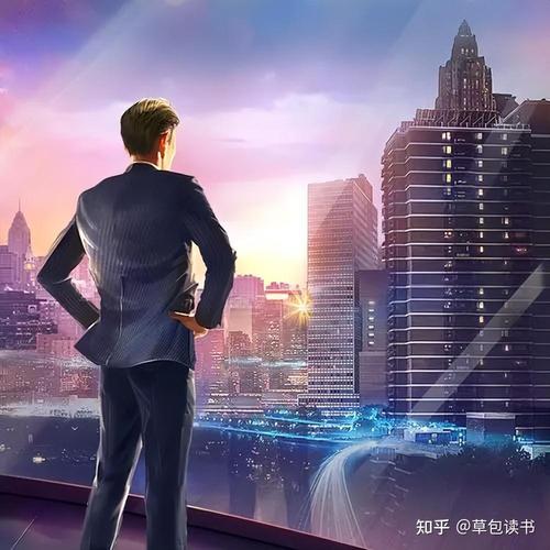 步步为局全文在线阅读 | 权谋悬疑小说精选