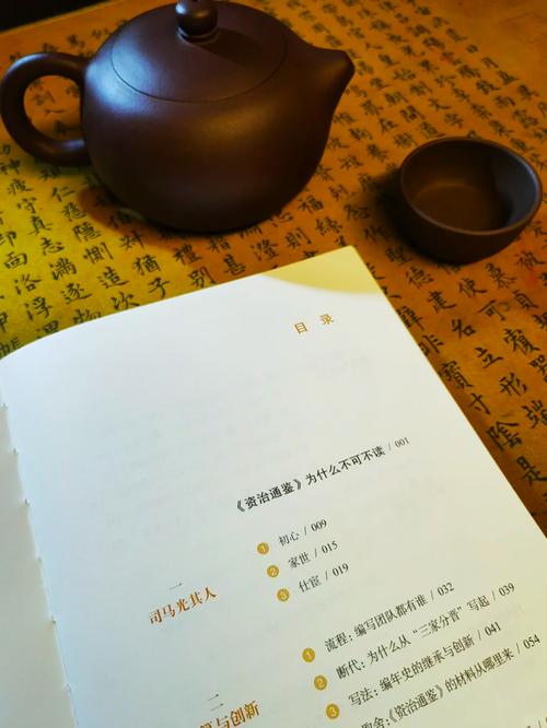 总裁爱妻入骨全文免费阅读_在线无弹窗
