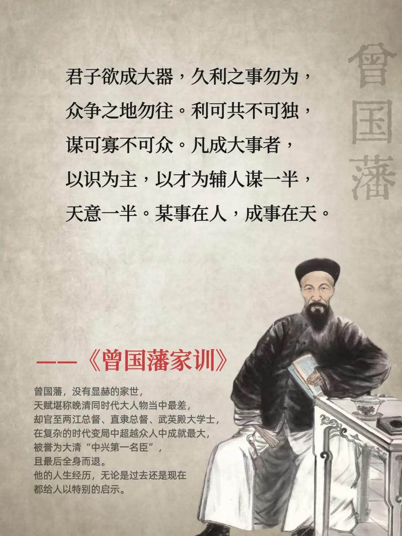 坤少攻心术在线阅读 - 权谋智慧与心理博弈全本解析