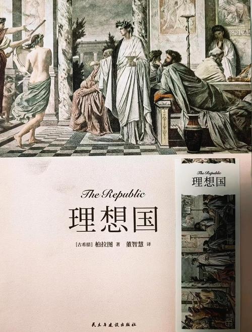 射雕英雄传小说在线阅读全文 | 金庸武侠经典完整版