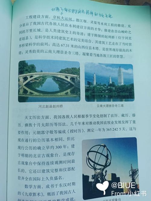 1231小说在线阅读 | 热门小说免费追更平台
