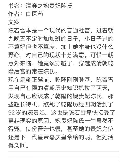小说月报在线阅读 - 精选经典文学期刊电子版