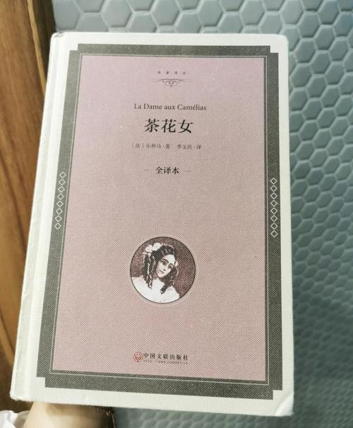 我等你到35岁全文在线阅读 | 经典虐心情感小说
