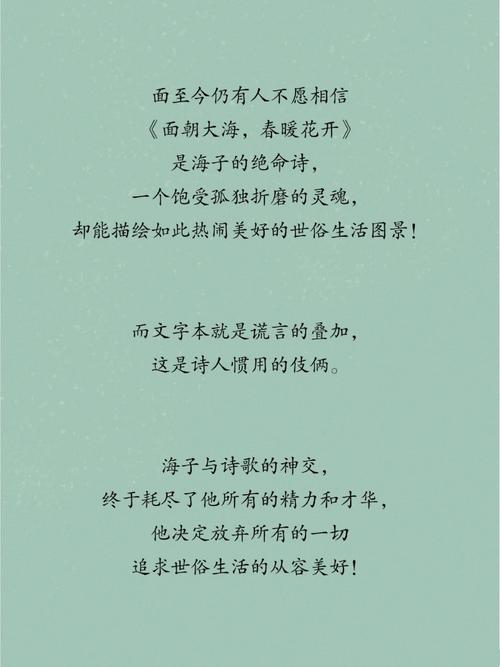 海岸线文学网全文在线阅读 | 热门小说免费阅读