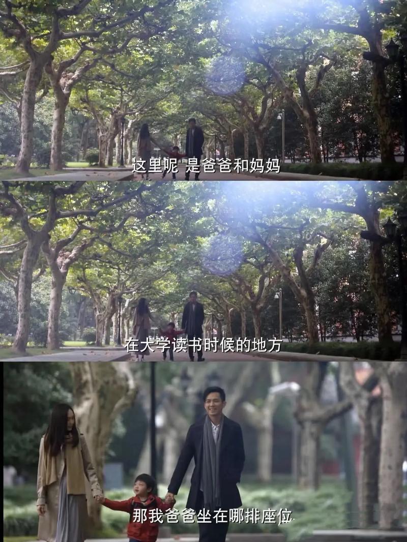 淘气包马小跳全集免费在线阅读_杨红樱儿童小说