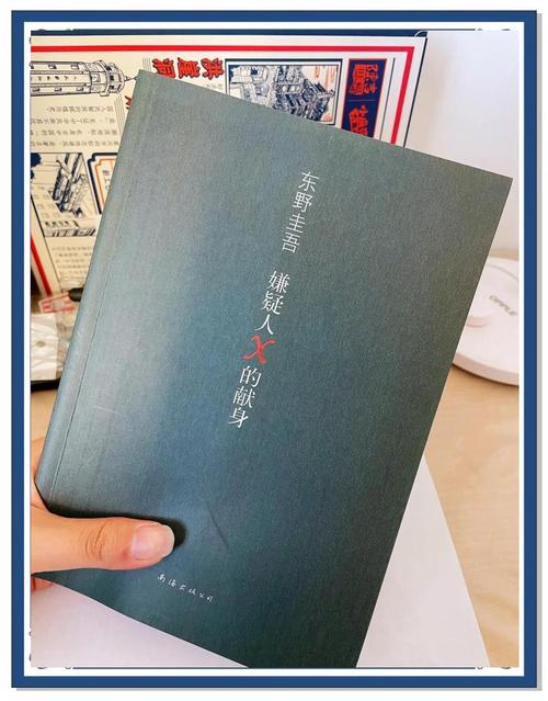 公么与儿女息在线阅读 - 家庭伦理情感小说推荐